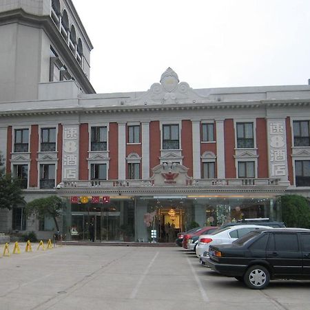 Super 8 Hotel Tianjin Guomin Exterior photo