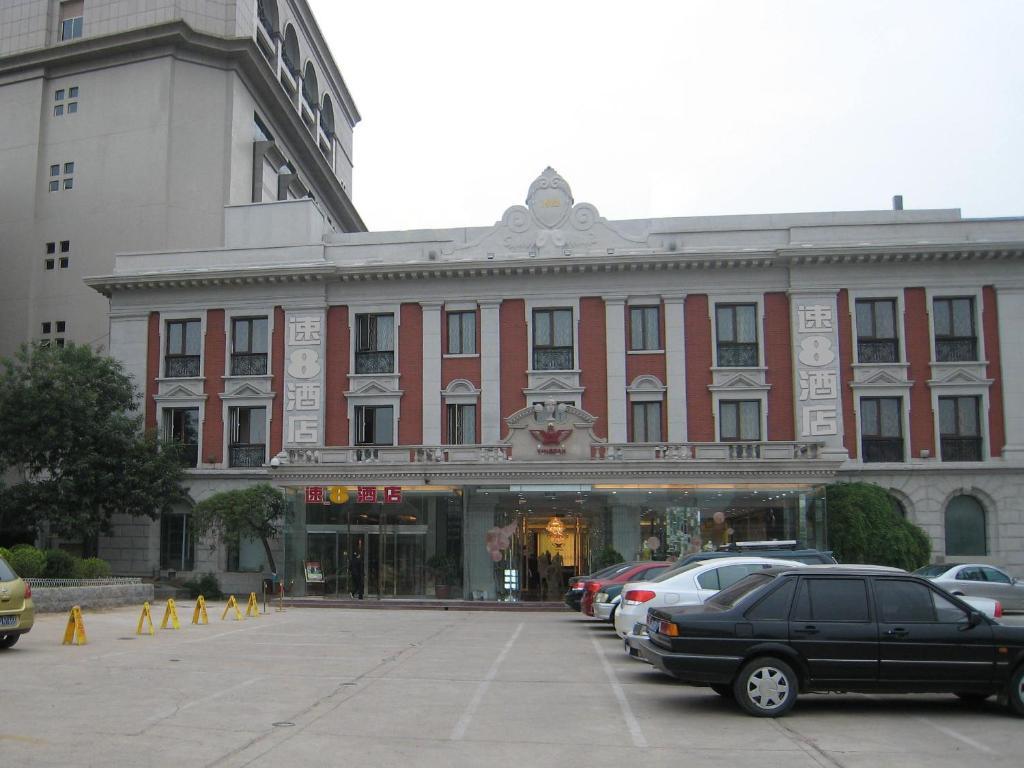 Super 8 Hotel Tianjin Guomin Exterior photo